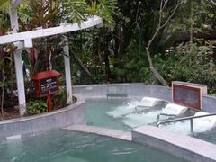 -碧水湾温泉