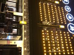 -茶叁酒肆·楚味江湖(菱角湖店)