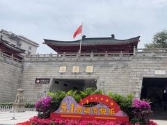 -岳麓山风景名胜区