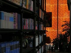 -太麻里文创咖啡馆(创意设计中心店)