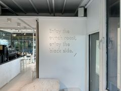 -BLATAGE COFFEE
