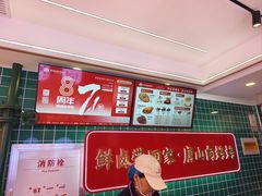 -向妈妈鲜卤(南湖金地店)