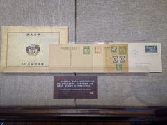 -上海孙中山故居纪念馆