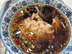 爆鳝虾仁面-伟记奥面馆(养育巷店)