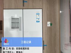 -居丽装饰空间设计(总部)