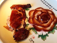 京华牡丹烤鸭-京华烟云·北京烤鸭(领展购物广场·中关村店)