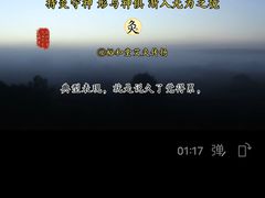 -裕和堂中医推拿艾灸(太古汇臻品店)