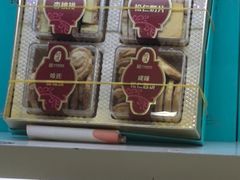 -上海哈尔滨食品厂(淮海中路店)