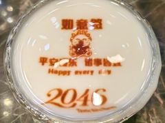 -2046湘味厨房(深圳湾店)