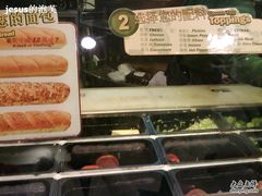 -赛百味(雅居乐店)