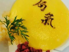 -局气烤鸭·北京菜(德云社店)