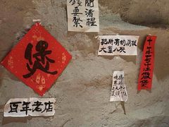 -涌煲记·蟹煲·砂锅海鲜·煲出宁波味(天一旗舰店)