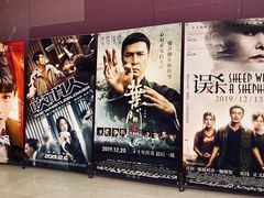 -SFC上影影城(新世界店)