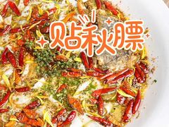 -太二酸菜鱼(福州泰禾店)