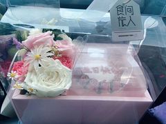 -食间旅人DIY烘焙工作室