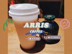 -三两粉(深圳龙华上塘店)