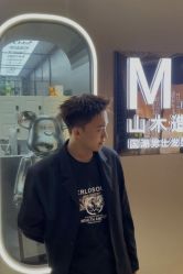 -M1山木造型国潮男士发型定制