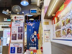 -新记美食(关闸店)