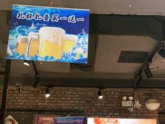 -管氏翅吧(地安门创始店)