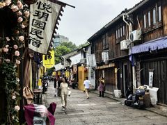 -绍兴书圣故里景区