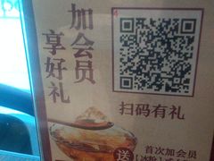 -凯德广场(西城店)