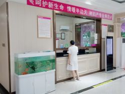 -邢台妇产医院