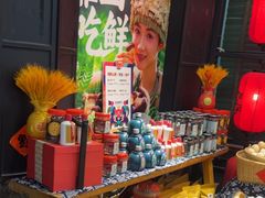-吃饭皇帝大土家民族菜(正大广场店)