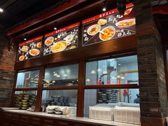 -龙抄手(春熙路总店)