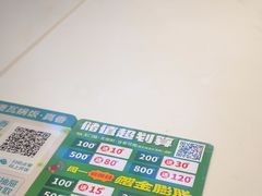 -谷田稻香·砂锅菜(汇暻广场店)