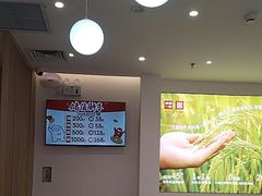 -嘉和一品(新辰天地大兴南区店)