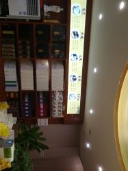 -兰派国际美容养生SPA