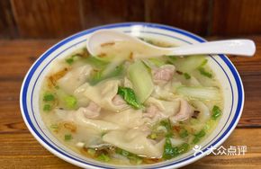 Scallion Oil Soup Dumplings