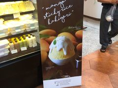 -After You Dessert Cafe(CENTRALWORLD)