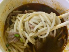 -王记生烫牛杂面馆(兰陵路店)
