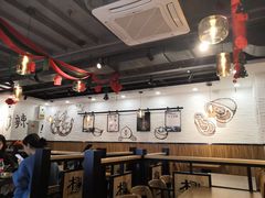 大堂-杨国福麻辣烫(联合大学店)