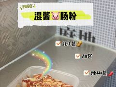 -孖记茶档·热腾茶餐(乐峰店)