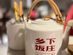 -广府乡下·饭庄(新港东路店)