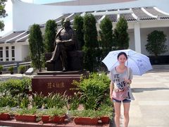 -陈云纪念馆