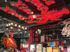 -熊记虾王·小龙虾(东晓南店)