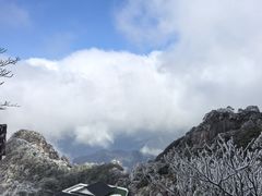 -三清山风景名胜区