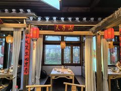 -印象鲵宴·张家界地标美食名片(溪布街店)