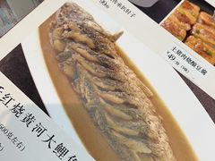-阿庄新豫菜(航海东路店)