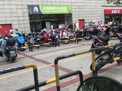 -大润发(勤业店)