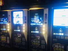 -万达影城(金华万达广场IMAX店)