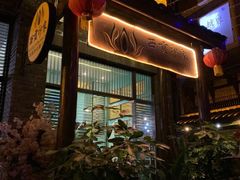 -西贡印象越南特色餐厅