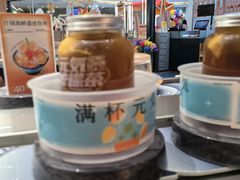 -元气寿司(东方宝泰店)