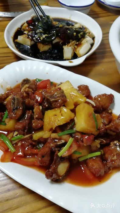 老地方风味餐厅(江南路店)图片