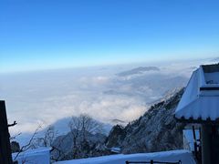 -老君山风景名胜区
