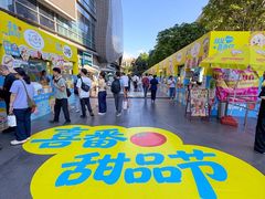 -KK ONE(京基滨河时代店)