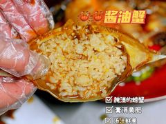 -草家酱蟹炭火烤肉店(珲春南路一店)